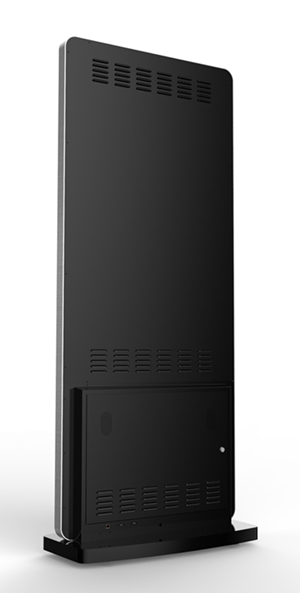 digital signage screen rear