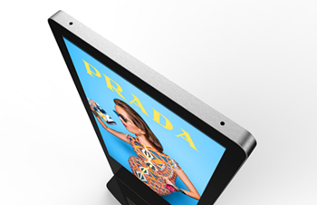 digital signage screen 