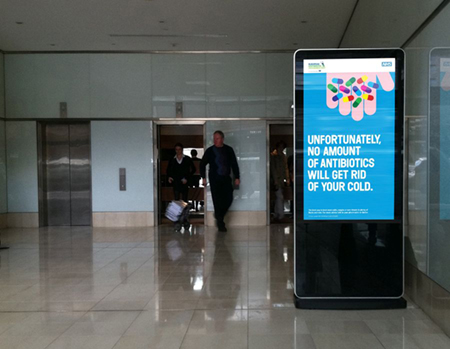 digital signage screen hospital