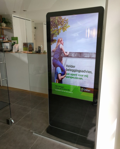digital signage screen shopping centre