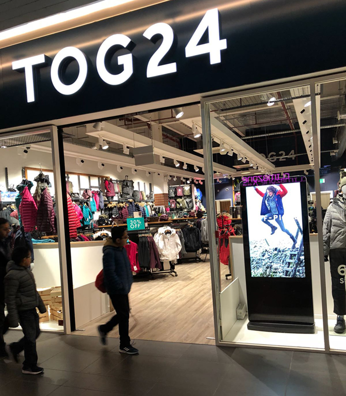 digital signage screen rear
