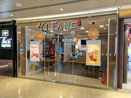 digital signage screen ultra high brightness