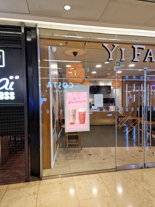 digital signage screen ultra high brightness