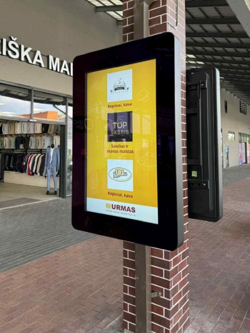 OWxxUHD10 Outdoor Digital Signage Display