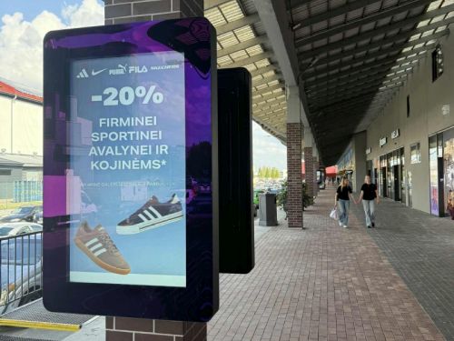 OWxxUHD10 Outdoor Digital Signage Display