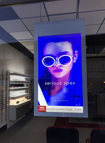 digital signage screen ultra high brightness