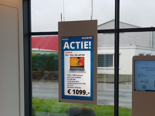 digital signage screen ultra high brightness