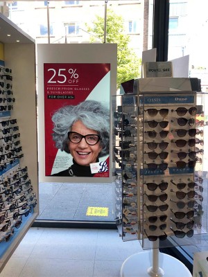 digital signage screen ultra high brightness