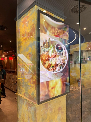 digital signage screen hospital