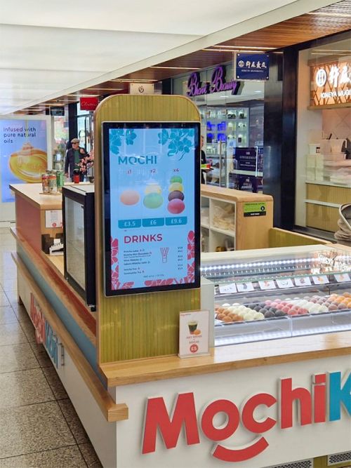 digital signage screen hospital