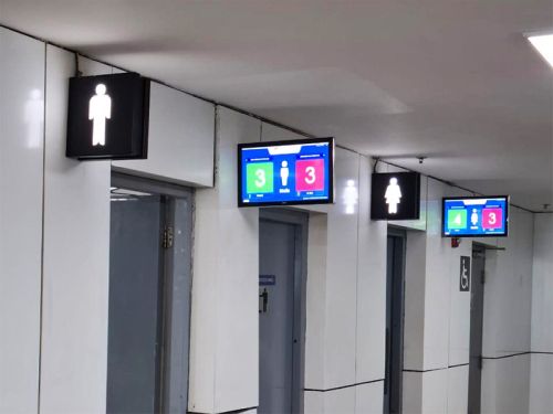 digital signage screen hospital