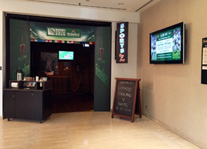 digital signage screen bar
