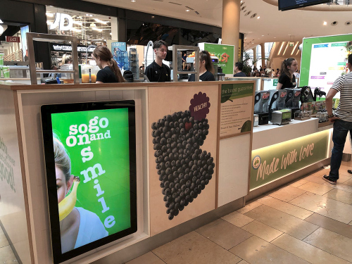 digital signage screen 