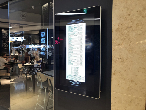 digital signage screen cinema