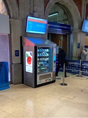 digital signage screen 