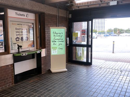 digital signage screen hotel