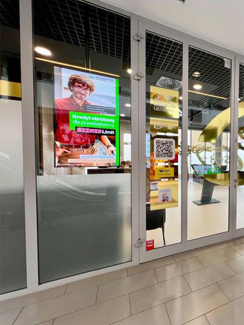 digital signage screen ultra high brightness