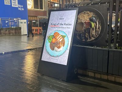 digital signage screen large monitor