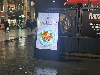 digital signage screen large monitor