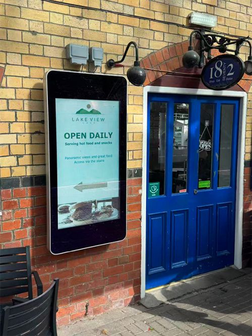 digital signage screens outdoor school