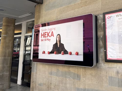 digital signage screens outdoor school