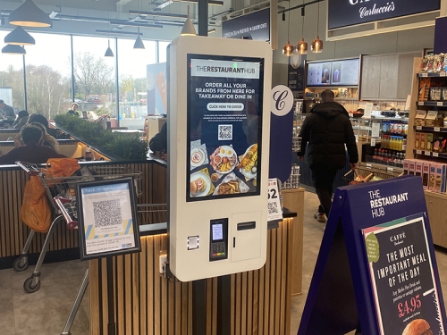 digital signage screens touch screen exhibition