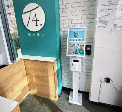 digital signage screens touch screen exhibition