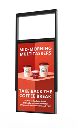 digital signage screen ultra high brightness double sided