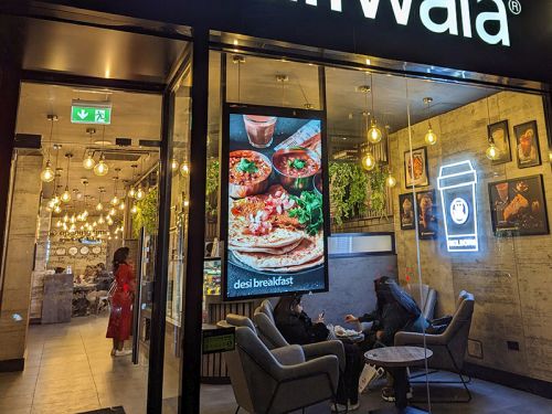 digital signage screen ultra high brightness double sided