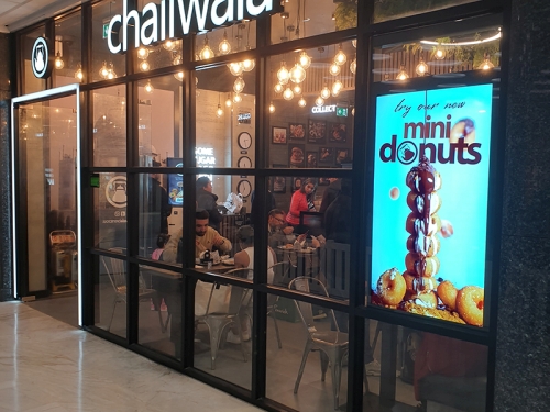 digital signage screen ultra high brightness double sided