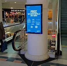 Android Advertising Displays